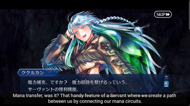 【FGO】Lostbelt 7 Part 2 – “Mana Transfer” with Kukulkan【English Subbed】【Fate/Grand Order】