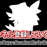 【リニューアル】とうとう完全復活します【グラブル】/[GBF] Notice to those who subscribe to the channel