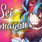 Sei Shonagon, la Nintendo Switch – Servant Review 【Fate/Grand Order】