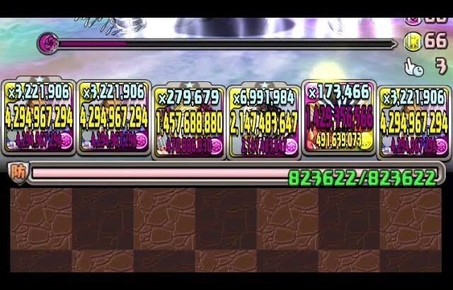 【パズドラ】７６バレンタインアストレア×バレンタインアストレアで裏案内人クリア！！