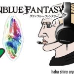 グラブル 100 free pulls? GBF – Granblue Fantasy/グランブルーファンタジー