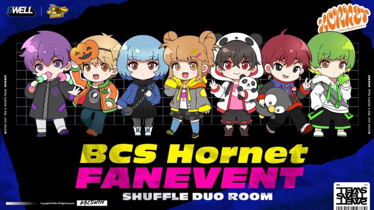 【BCS Hornet FANｲﾍﾞ】シャッフルDuoルーム【荒野行動】