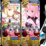 [FGO] “Something is wrong with this Morgan Team……”