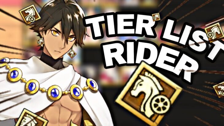 FGO – TIER LIST RIDER 2.0