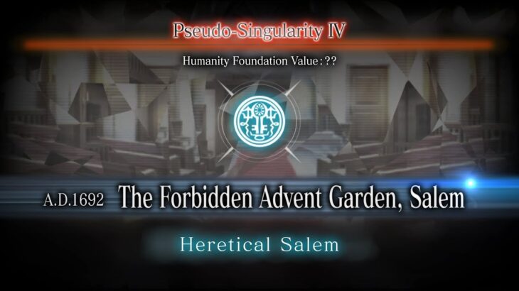 Fate/Grand Order Countdown to Lostbelt No. 6 – Pseudo-Singularity IV