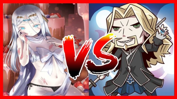 Galatea vs Vlad, Who is Better? (Fate/Grand Order)