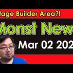 【Monster Strike】Monst News – Mar 2 2023【モンスト】