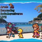 Romancing SaGa Re;univerSe Stream #95 – GL Events and Wyvern 【ロマサガRS】