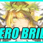 Why Nero Bride is Worth Using? (Fate/Grand Order)