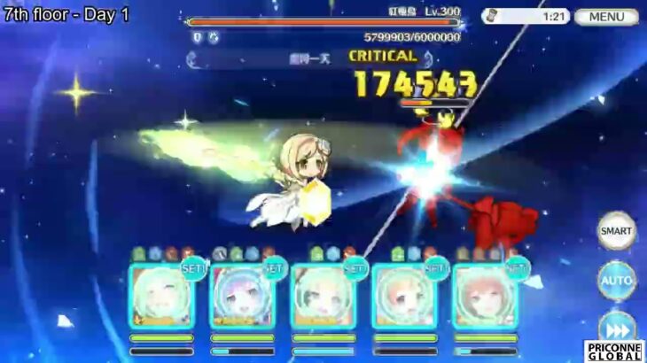 April 2023 Special Dungeon [スペシャルダンジョン (裏ダンジョン)] DAY 1 Clear – Princess Connect Re:Dive [プリコネR]
