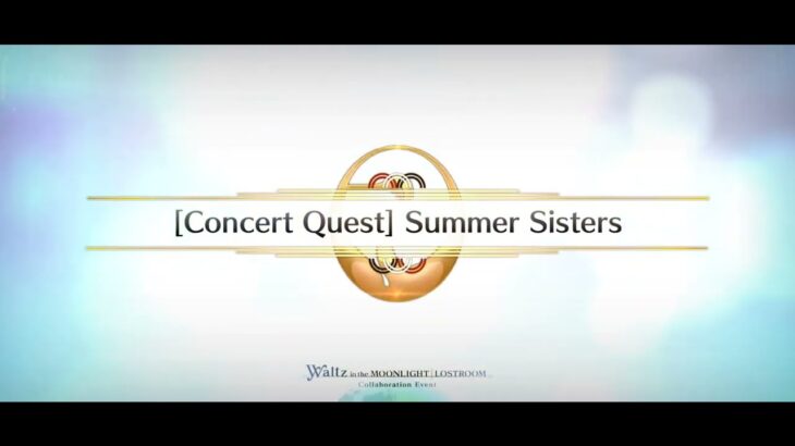 [FGO] Grail Concert! Concert Quest Summer Sisters ft. Senji Muramasa