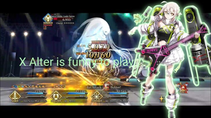 [FGO] Grail Connect X Alter is funny to play