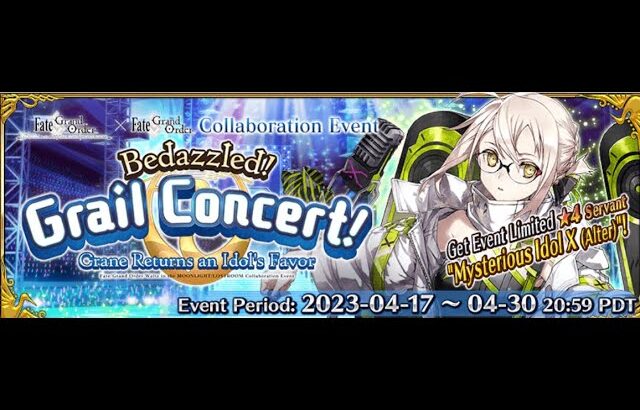 [FGO NA] Bedazzled Grail Concert Day 2