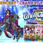FGO NA – Grail Concert – Day 6: Miss Crane 3T Farming (6 Slot)
