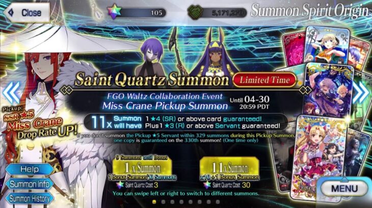 [FGO NA]  Miss Crane Rolling