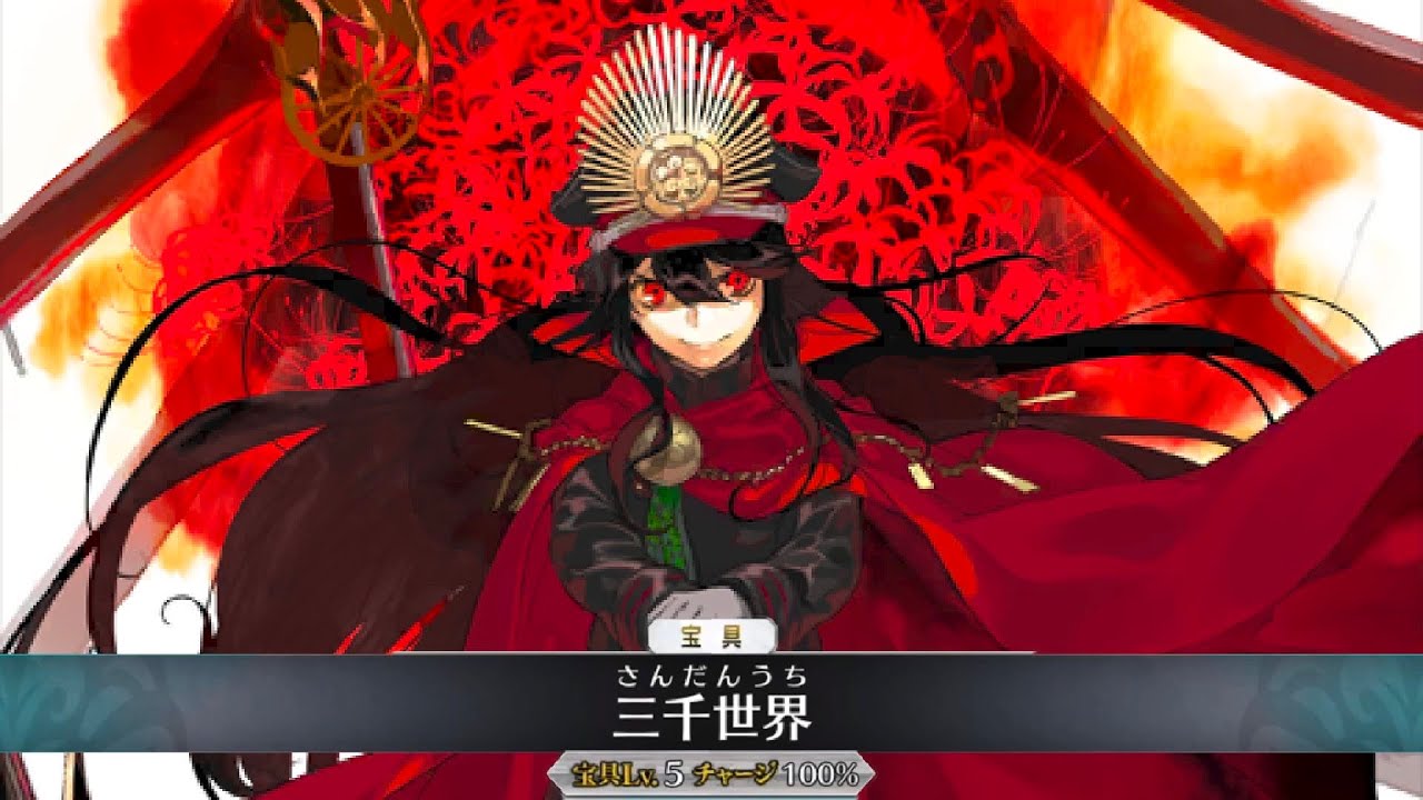 【FGO】”The Outdated Nobunaga” │ 2023おすすめアプリゲーム動画配信まとめ