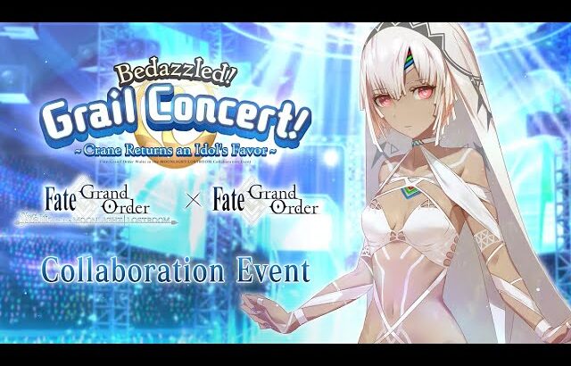 Fate/Grand Order – Altera Spiritron Dress Servant Introduction