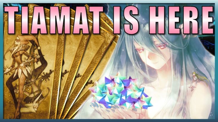 NP5 or I QUIT! 1150 Quartz + 80 Tickets | FGO Arcade×FGOコラボレーションイベント開幕直前ピックアップ召喚 Tiamat Rolls Gacha