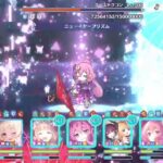 Princess Connect Re Dive 2023 04 Special Dungeon 5th round record 2023年 4月 スペシャルダンジョン5日目 プリコネR