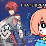 【#VTuber】SCREAMING AT BREAK BARS (FGO Part 32) 【Fate/Grand Order】