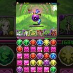 【パズドラ】無課金キャラだけでイースターエッグハント！周回