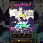 魔剣士！ダメージドンドン上がる！？【ドラクエウォーク】 #ドラクエウォーク