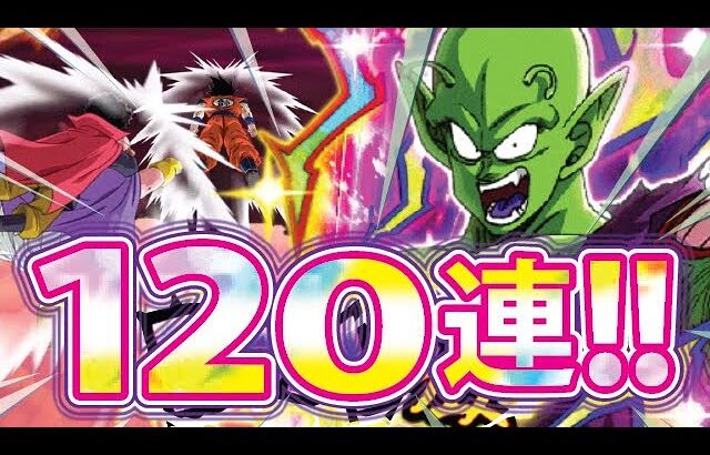 マジュニア側こりで終わりだ！！！【ドッカンバトル#1780】【DragonballZ Dokkan battle】】