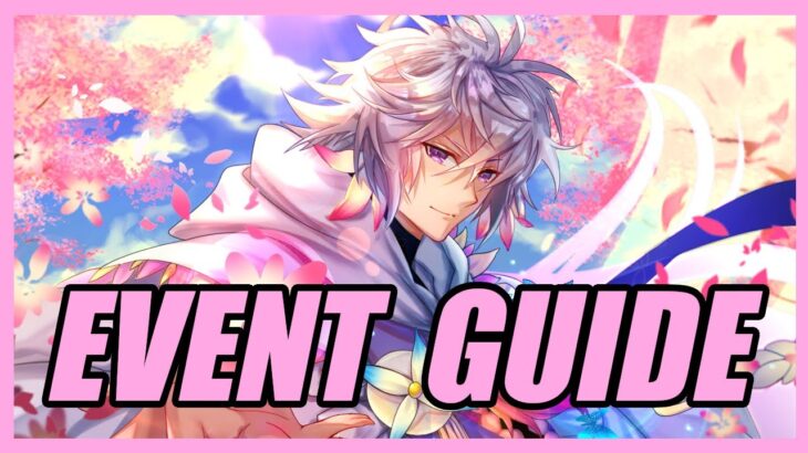 Camelot Grail Front Event Guide (Fate/Grand Order)