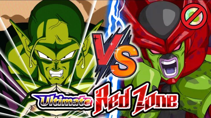 EZA PHY PICCOLO VS CELL MAX RED ZONE (NO ITEMS) Dragon Ball Z Dokkan Battle