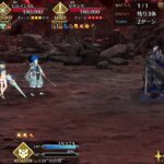 【FGO】Arcade Collab  – Challenge quest