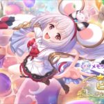 INSANE LUCK FOR VIKARA (ビカラ) – Princess Connect Re:Dive [プリコネR]