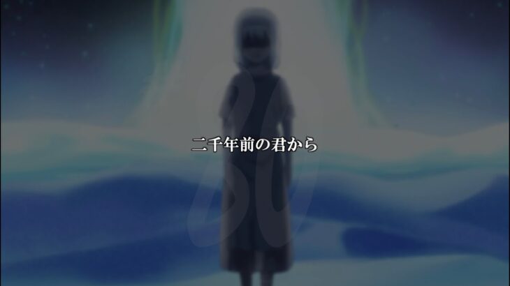 【モンストLIVE】第80話『二千年前の君から』【進撃の巨人コラボ第2弾振り返り配信】