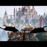 Lineage2M Видео игры Lineage 2M   Мир