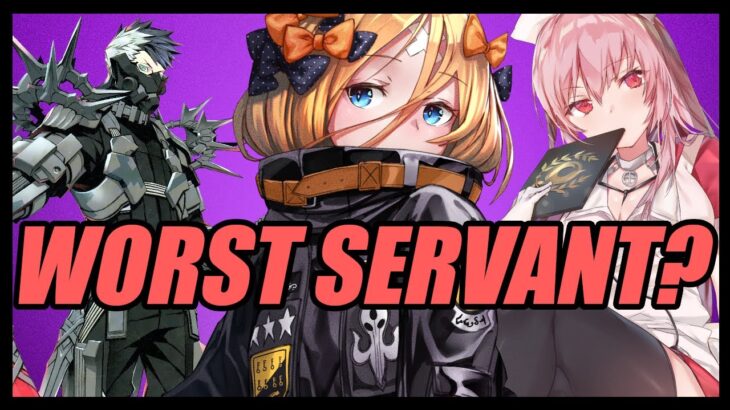 Who is the WORST 5 Star Servant in FGO?