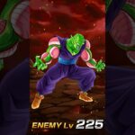 極限ZバトルＬＶ２２５ピッコロドラゴンボールＺドッカンバトル