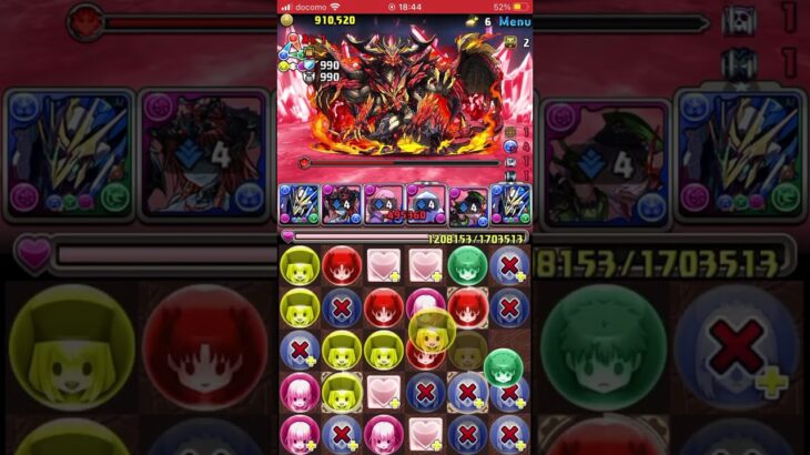 【パズドラ】ロイヤルノーチラス強化！！耐久はロイヤルノーチラスのスキル使わない方がいいのか…(´-ω-｀)ﾅﾙﾎﾄﾞ