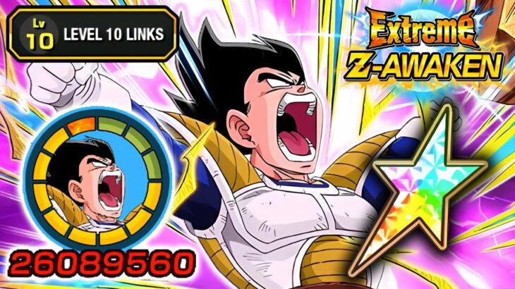 100% EZA NEW AGL VEGETA LEVEL 10 LINKS + STICKER EFFECT! Dragon Ball Z Dokkan Battle