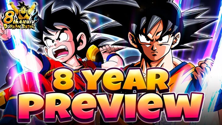 8 YEAR ANNIVERSARY PART 2 PREVIEW! So Much Content Coming To Global Very Soon! | DBZ Dokkan Battle