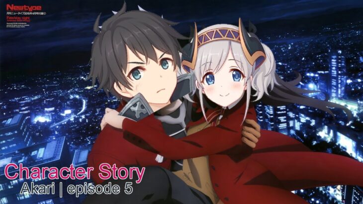 [Character Story] Akari Episode 5 English – Princess Connect! Re:Dive 「プリコネR」