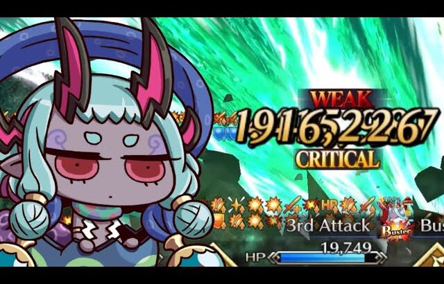 [FGO] 2.7 Million Buster Crit