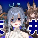 【 グラブル 】コスモスかガレヲンか天井のガチャ配信【 個人Vtuber / 仁村郁穂 】