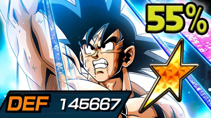 no dupes! 55% NEW int lr spirit bomb goku level 10 links! Dragon Ball Z Dokkan Battle