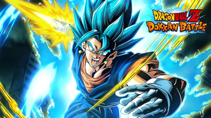 Dragon Ball Z Dokkan Battle: LR Vegito Blue Active Skill OST (Extended)