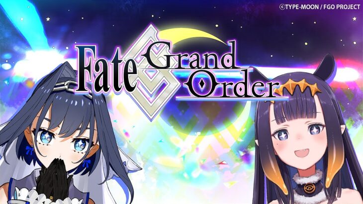 【FGO】 Special Day for a Special Game!!! Let’s Learn About Fate/Grand Order!!! feat. @OuroKronii