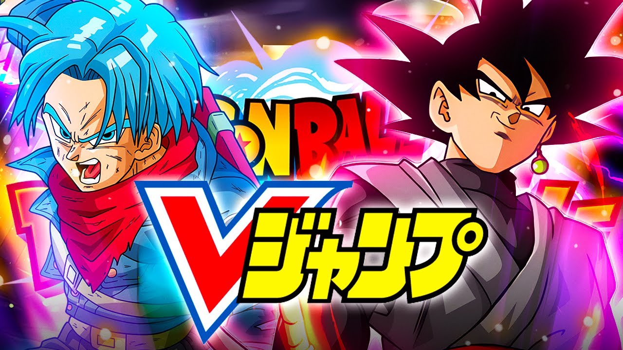 FUTURE SAGA WWDC CONFIRMED!!! VJUMP Leaks BRAND *NEW* Trunks + Info