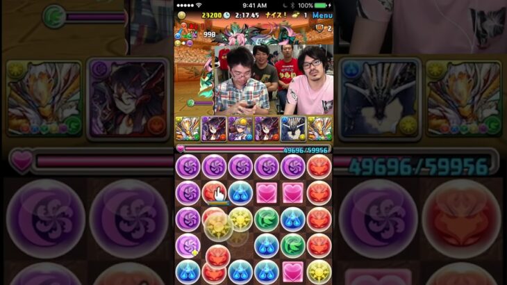 【パズドラ】エルモア名人のパズル力に謝るみっくす #shorts