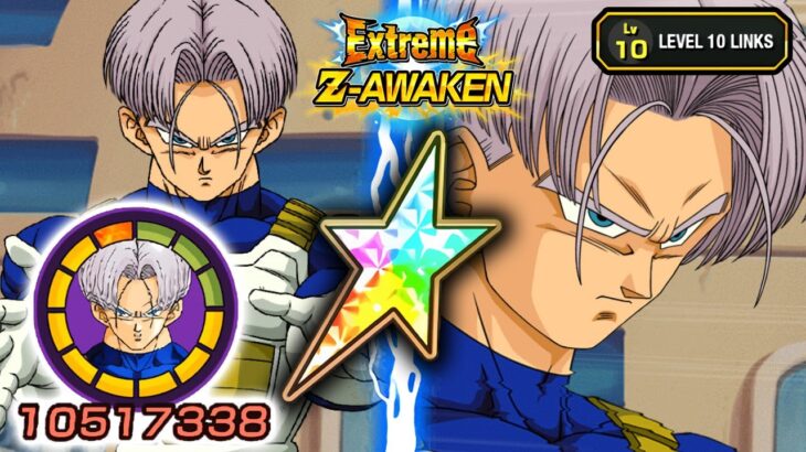 100% EZA INT DOKKAN FIELD TRUNKS LEVEL 10 LINKS + STICKER EFFECT! Dragon Ball Z Dokkan Battle