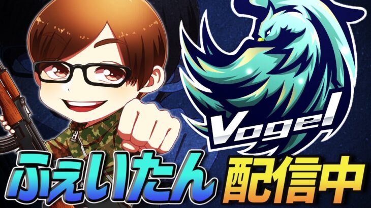 【荒野行動】20時ふぇいたん×きしのデュオ配信2戦 ゴルタイ配信7戦