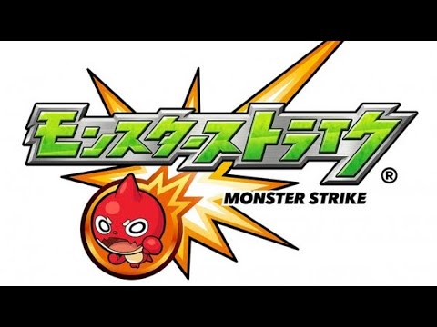 【モンスターストライク/モンスト】#23 ガチャリドラカードを引いてみた！(12枚分)