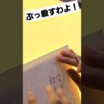 Drawing  Kyaru/Princess  Connect  ReDive　【プリコネR】キャルツンデレ#shorts #drawing #anime #fanart #animeart 　